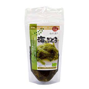 海ぶどう塩水漬け50gスタンドパック