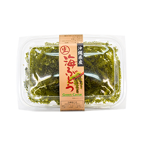 海ぶどう生50gパック